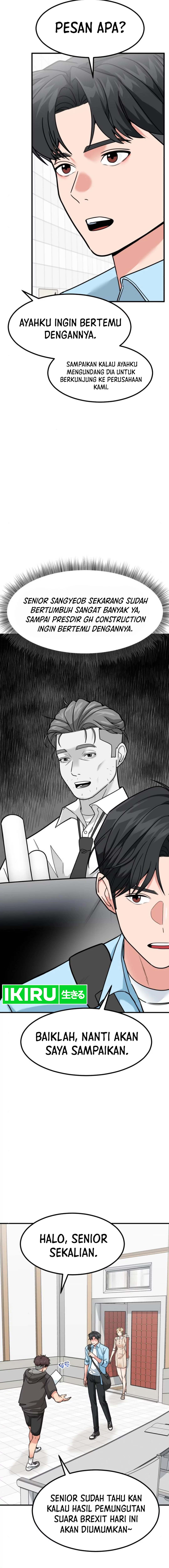 Read The Investor Who Sees The Future ID Manga Online