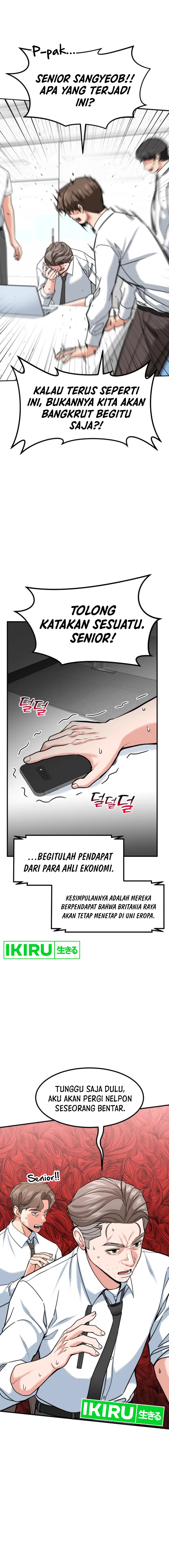 Read The Investor Who Sees The Future ID Manga Online