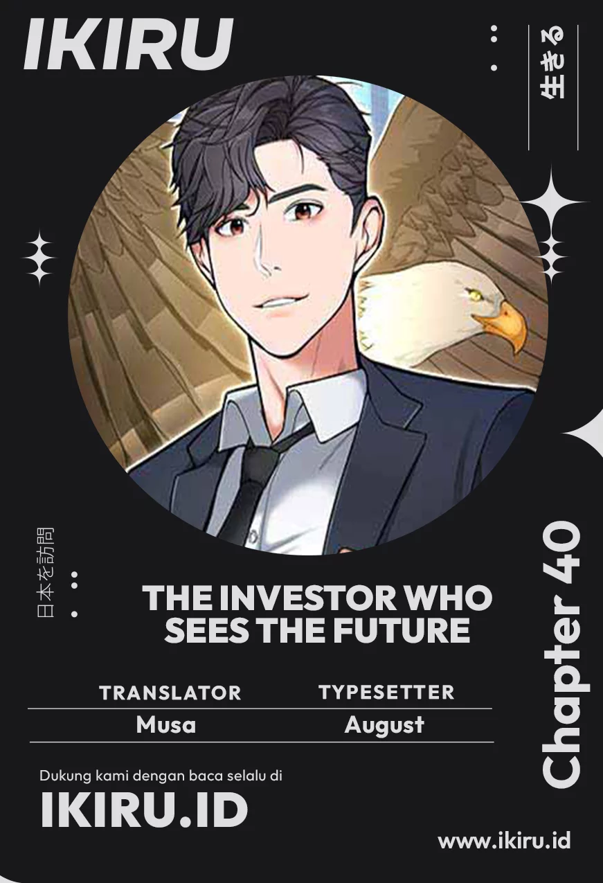 Read The Investor Who Sees The Future ID Manga Online