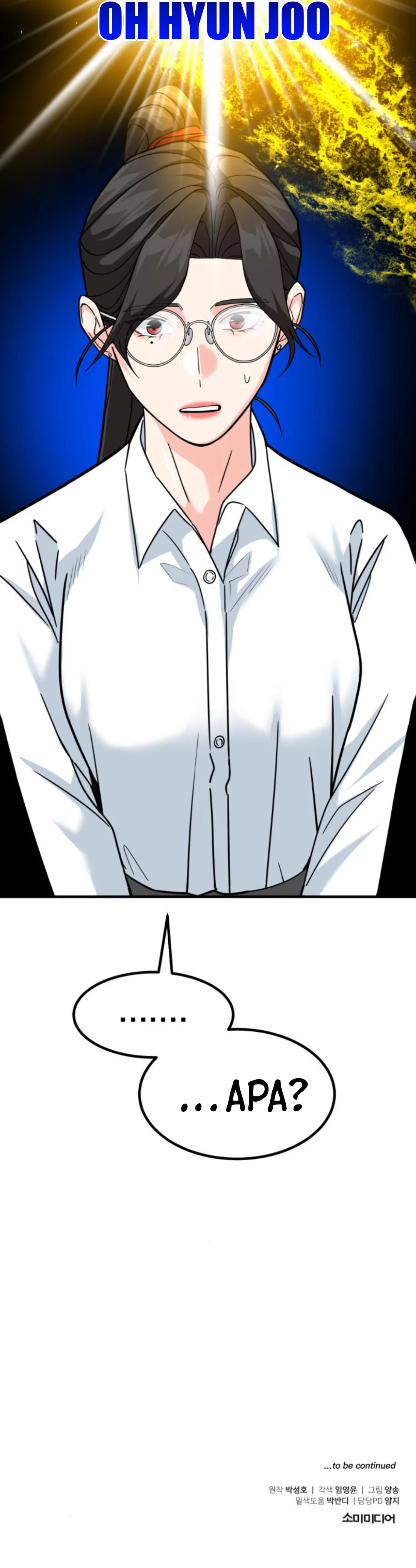 Read The Investor Who Sees The Future ID Manga Online
