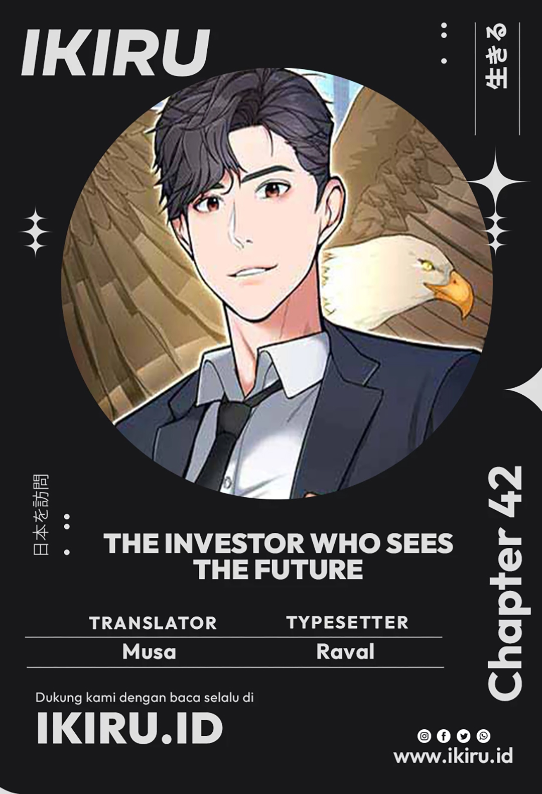 Read The Investor Who Sees The Future ID Manga Online