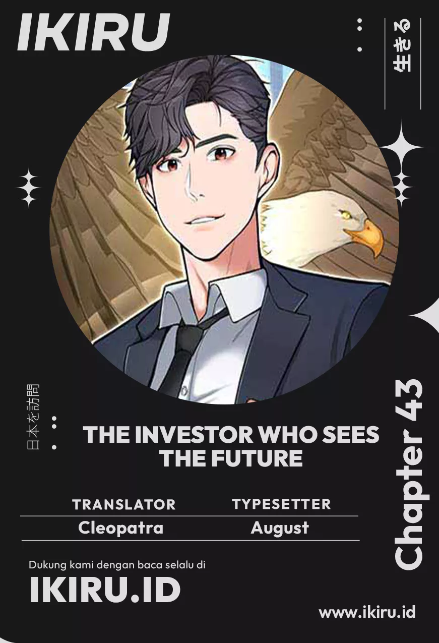 Read The Investor Who Sees The Future ID Manga Online