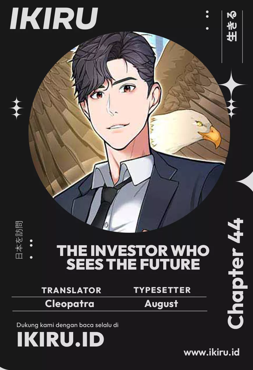 Read The Investor Who Sees The Future ID Manga Online