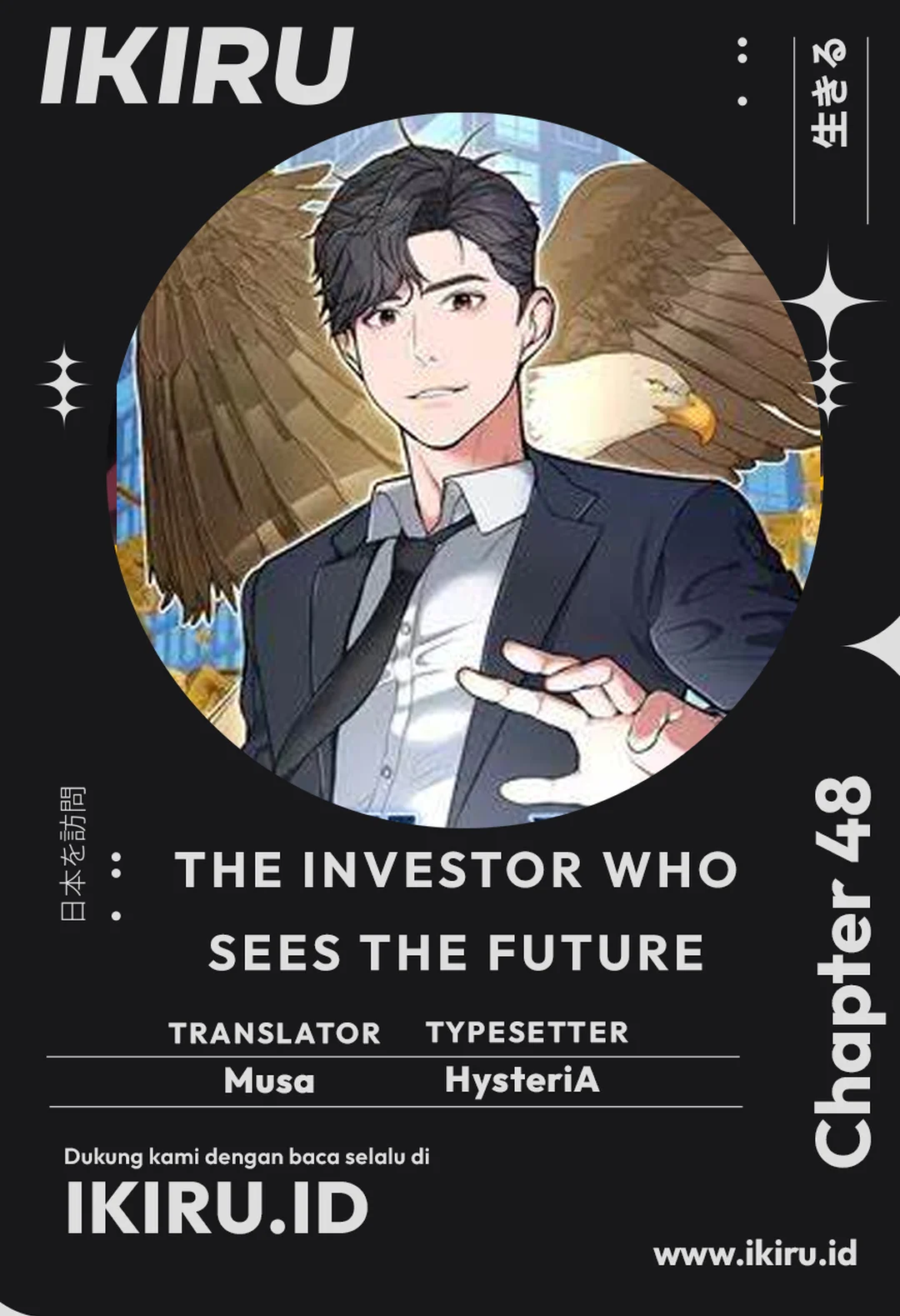 Read The Investor Who Sees The Future ID Manga Online