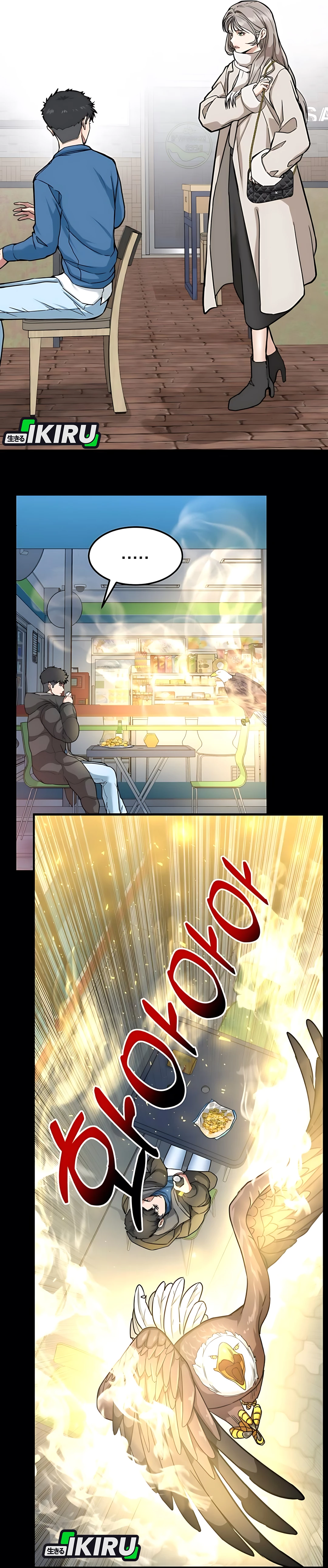 Read The Investor Who Sees The Future ID Manga Online