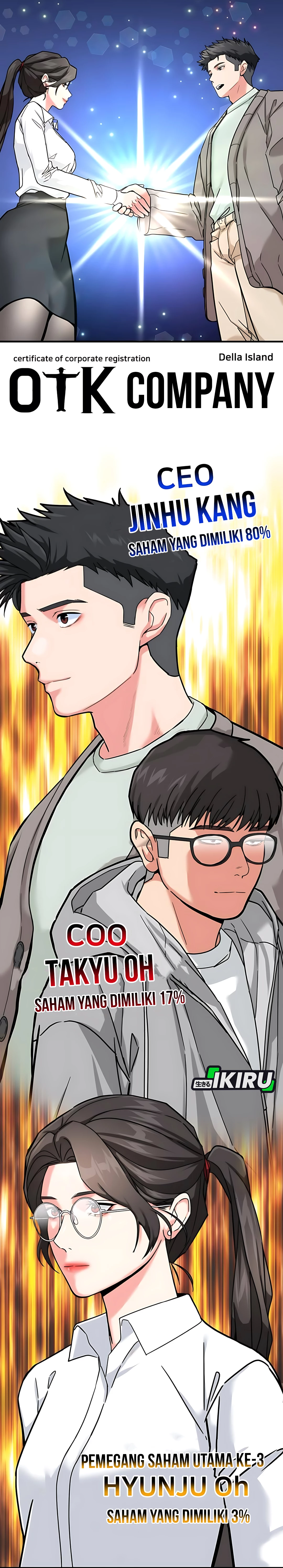 Read The Investor Who Sees The Future ID Manga Online