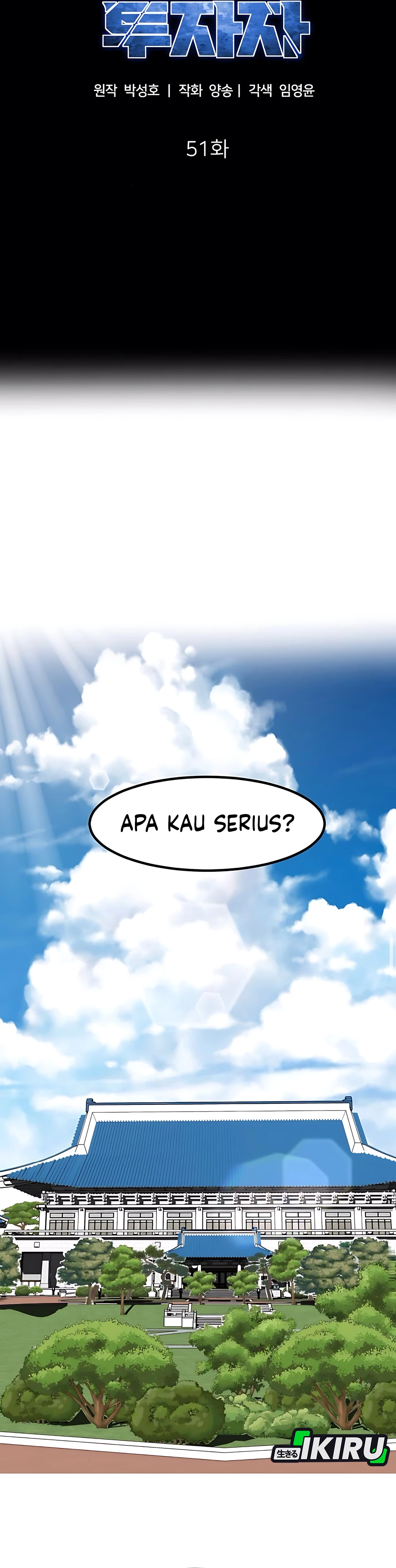 Read The Investor Who Sees The Future ID Manga Online