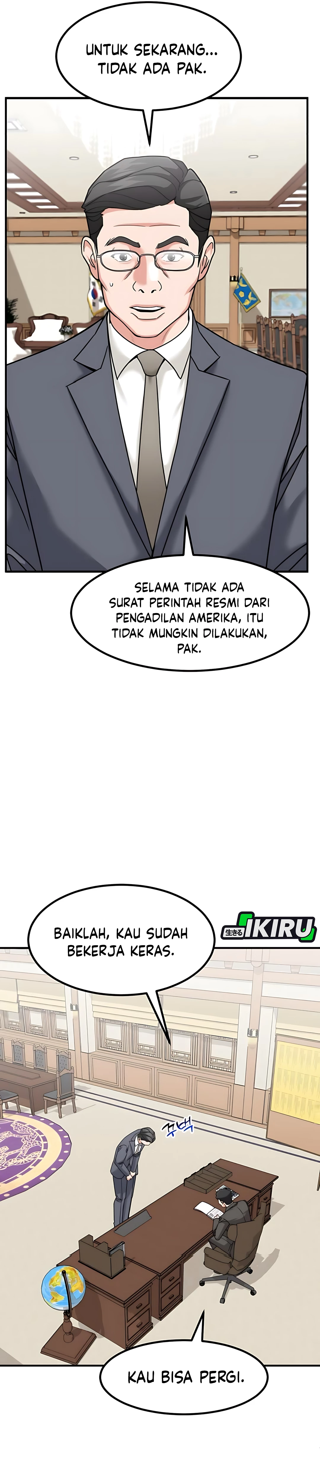 Read The Investor Who Sees The Future ID Manga Online