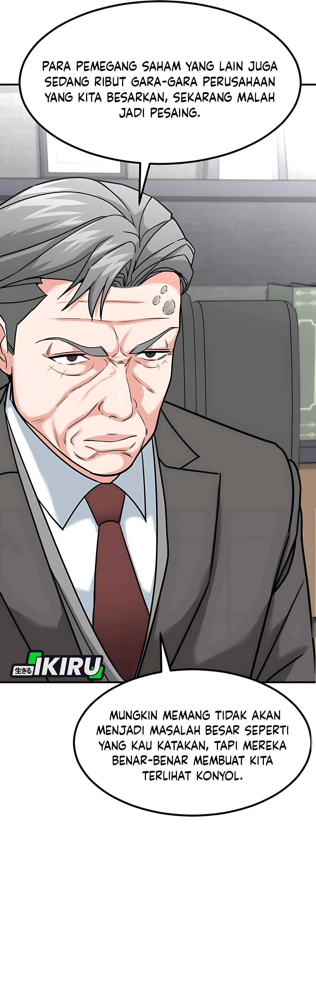 Read The Investor Who Sees The Future ID Manga Online