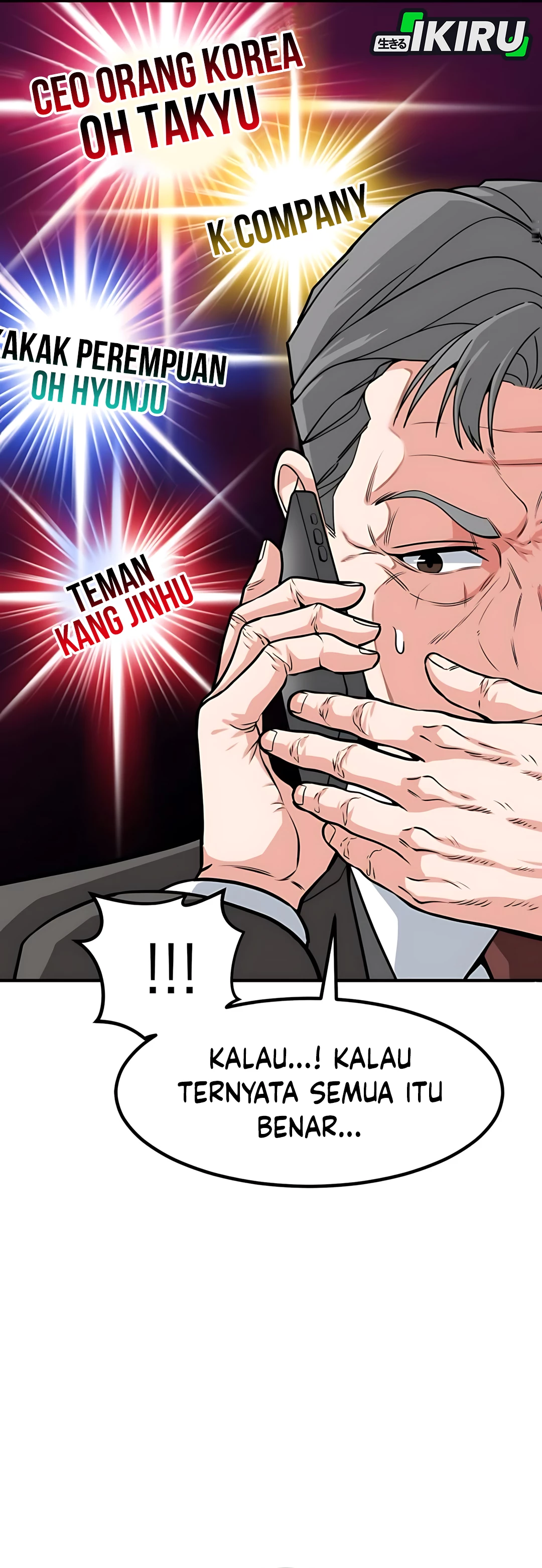 Read The Investor Who Sees The Future ID Manga Online