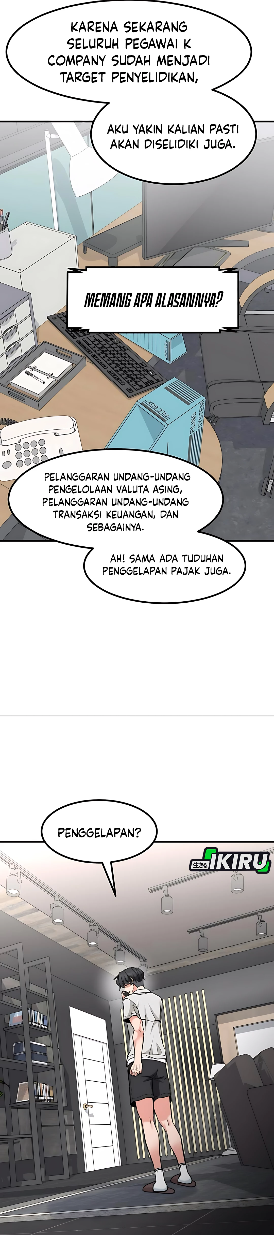 Read The Investor Who Sees The Future ID Manga Online