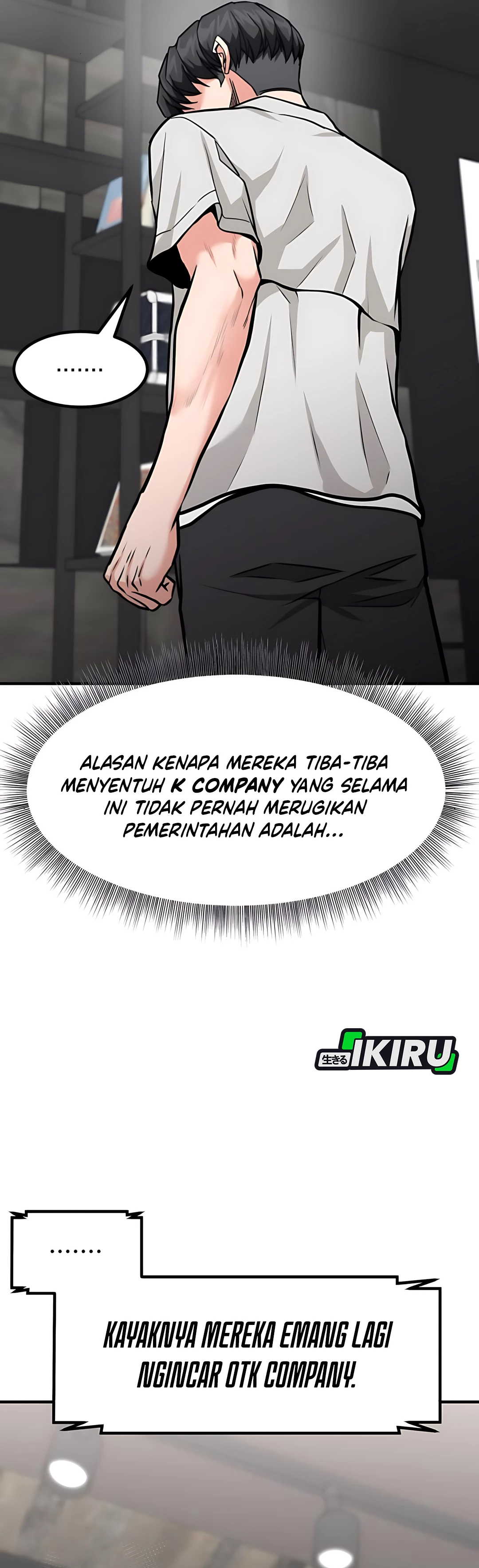 Read The Investor Who Sees The Future ID Manga Online