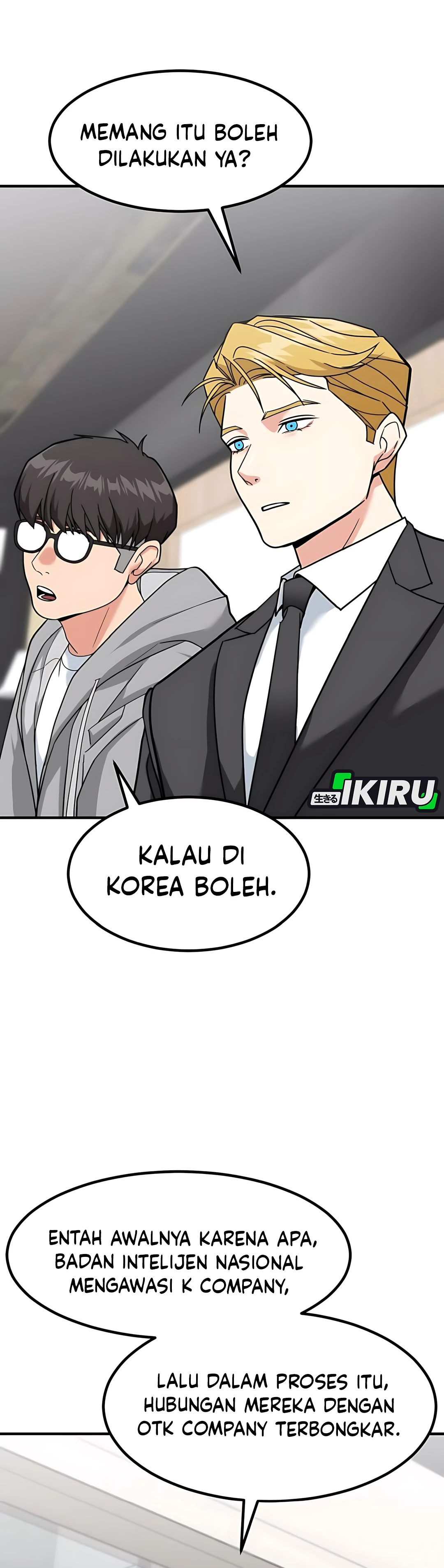 Read The Investor Who Sees The Future ID Manga Online