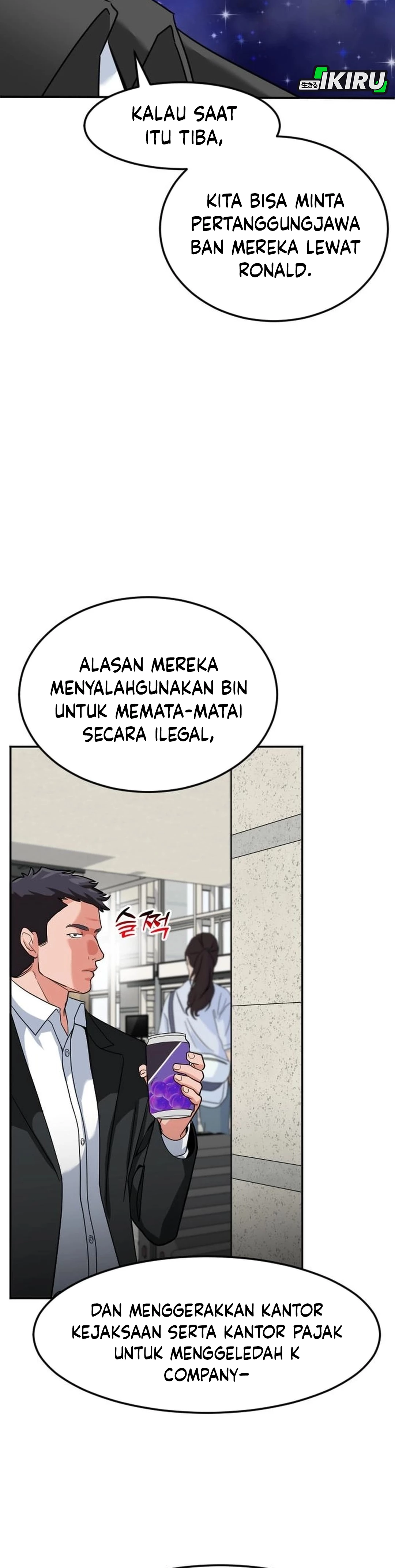 Read The Investor Who Sees The Future ID Manga Online