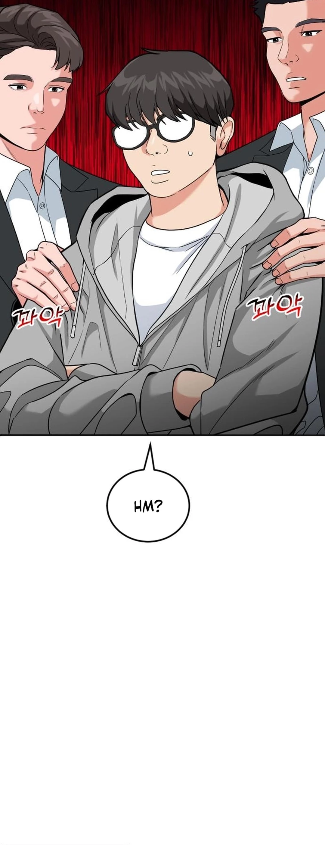 Read The Investor Who Sees The Future ID Manga Online