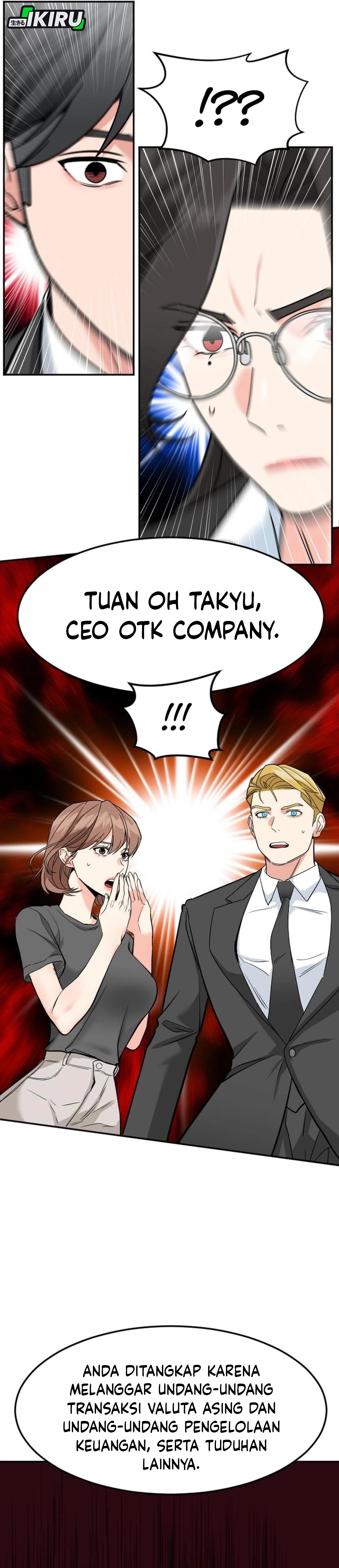 Read The Investor Who Sees The Future ID Manga Online