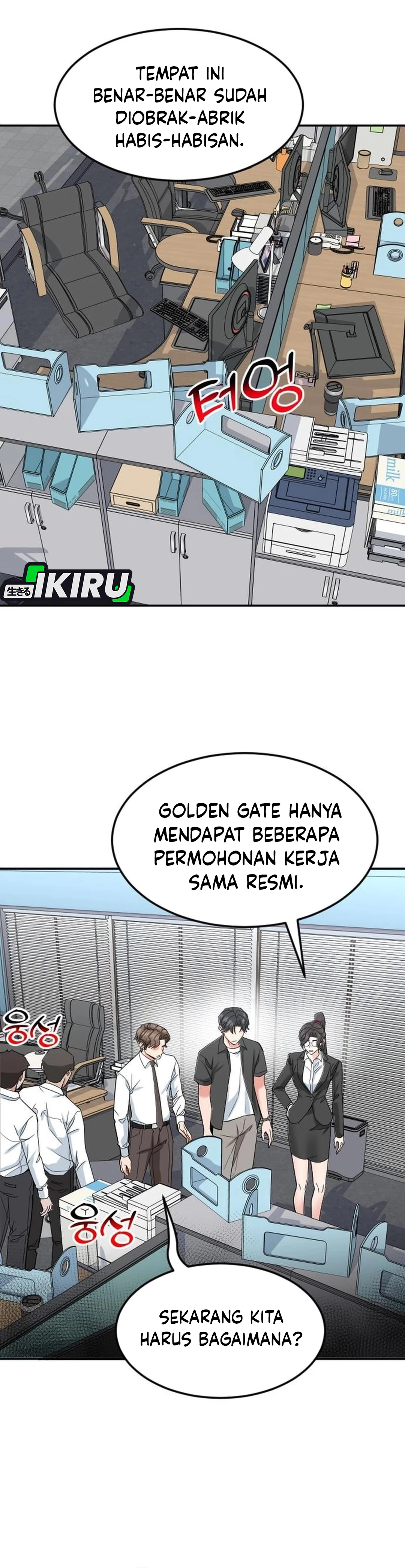 Read The Investor Who Sees The Future ID Manga Online