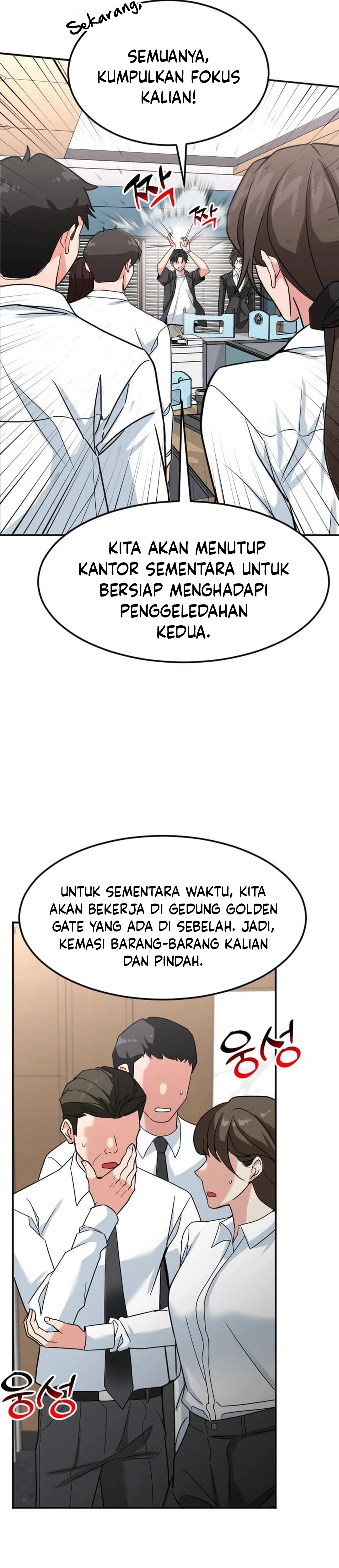 Read The Investor Who Sees The Future ID Manga Online