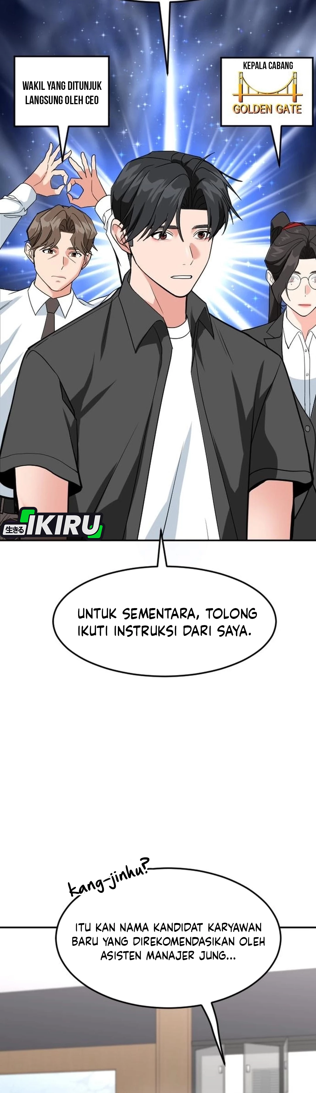 Read The Investor Who Sees The Future ID Manga Online