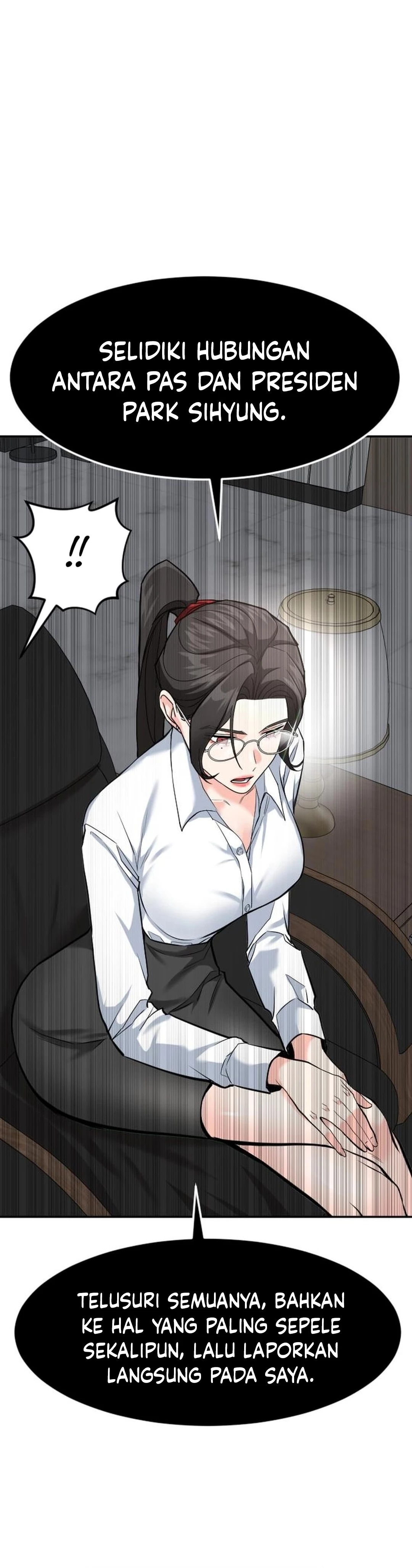 Read The Investor Who Sees The Future ID Manga Online