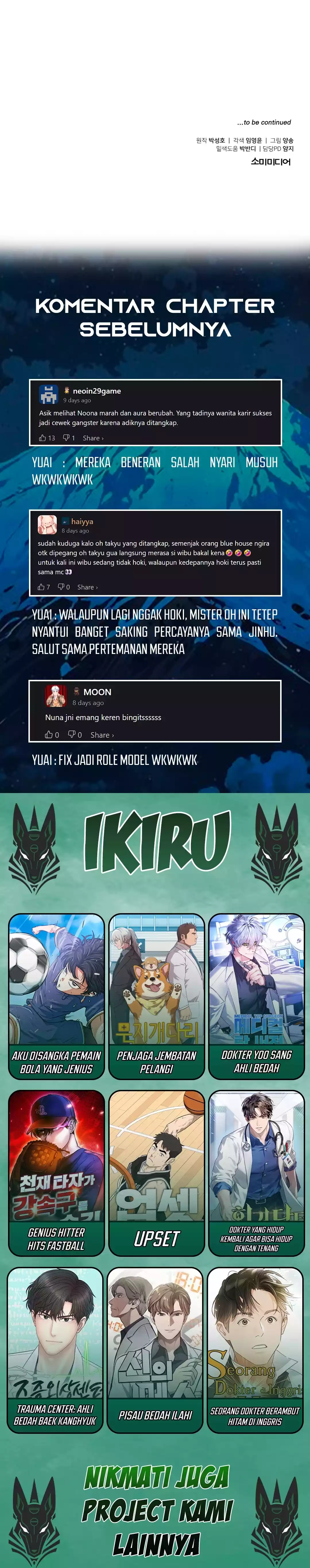 Read The Investor Who Sees The Future ID Manga Online