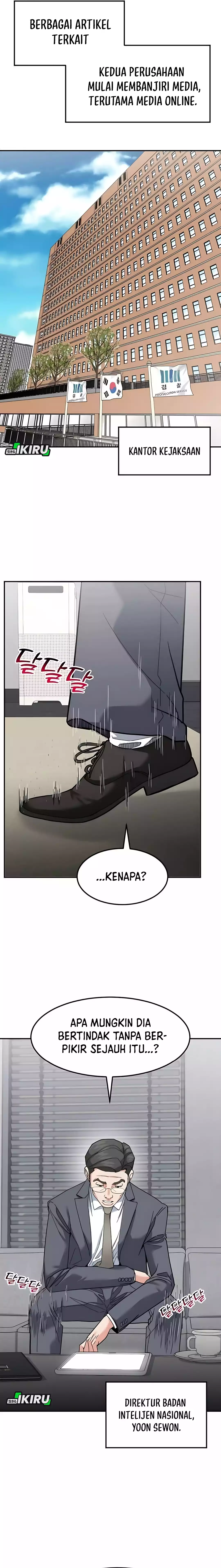Read The Investor Who Sees The Future ID Manga Online