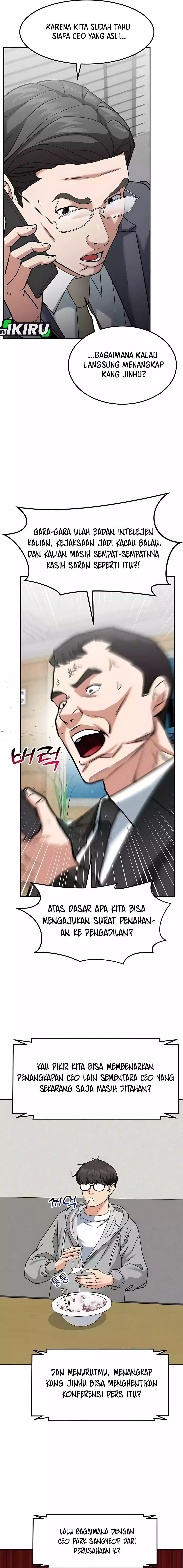 Read The Investor Who Sees The Future ID Manga Online