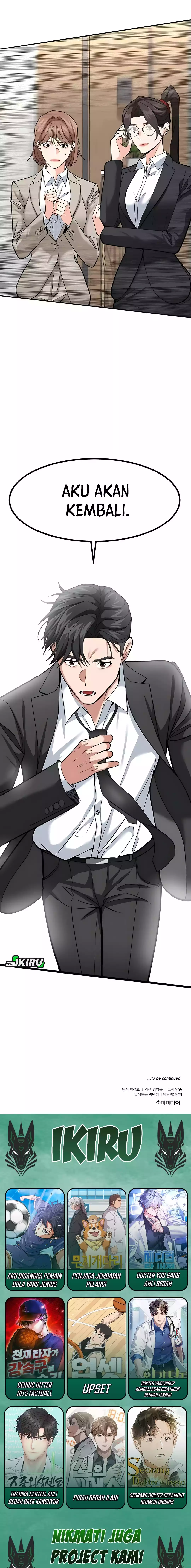Read The Investor Who Sees The Future ID Manga Online