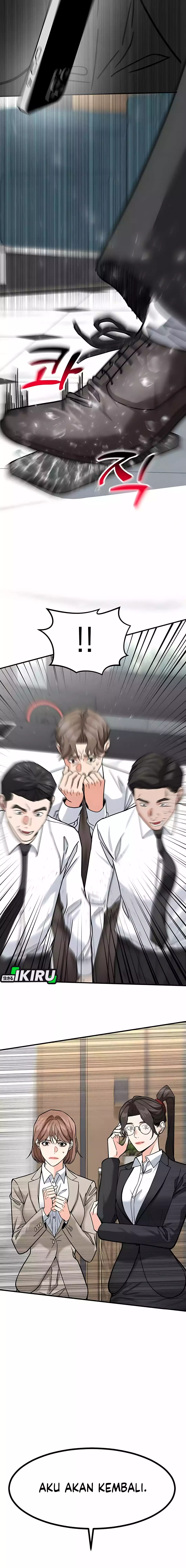 Read The Investor Who Sees The Future ID Manga Online