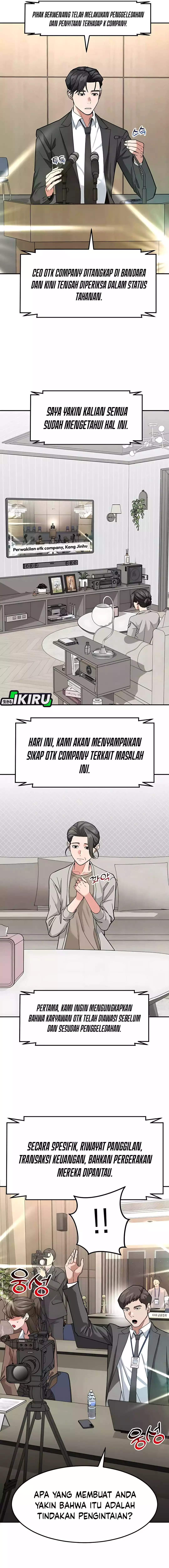 Read The Investor Who Sees The Future ID Manga Online