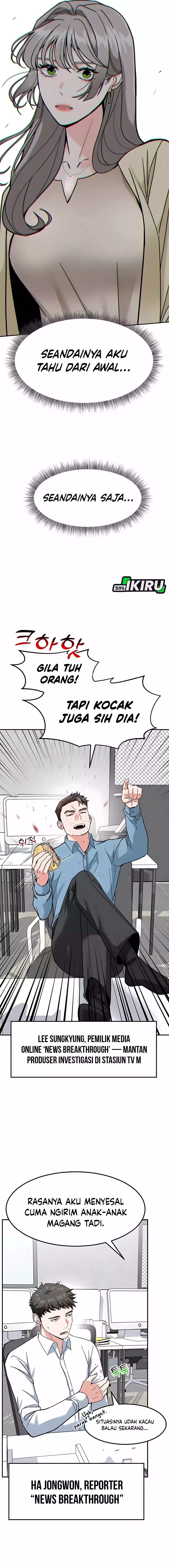 Read The Investor Who Sees The Future ID Manga Online