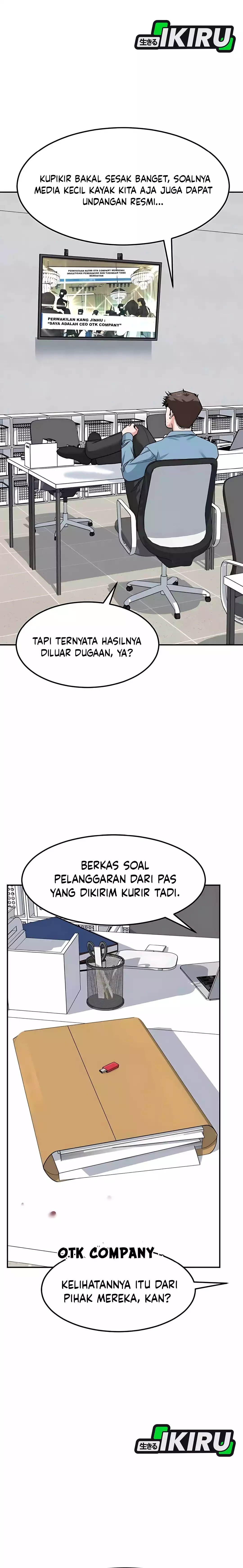 Read The Investor Who Sees The Future ID Manga Online