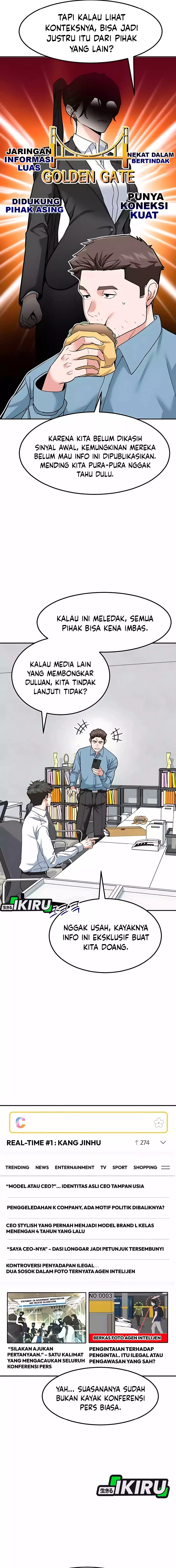 Read The Investor Who Sees The Future ID Manga Online