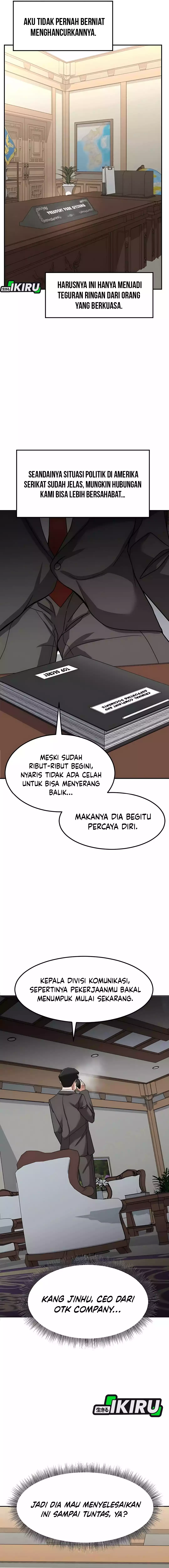 Read The Investor Who Sees The Future ID Manga Online