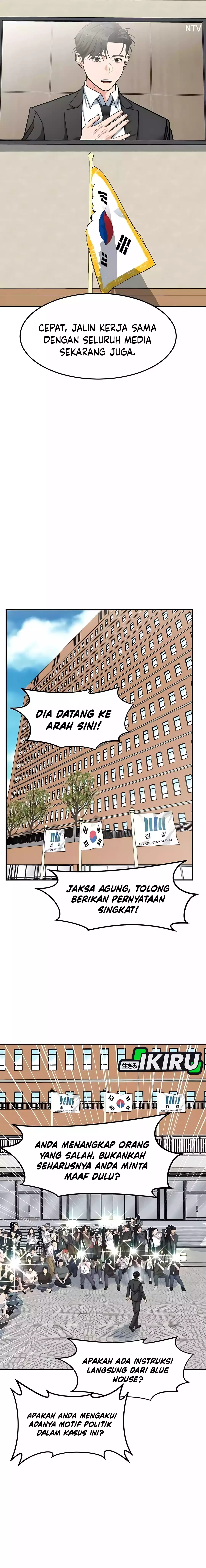 Read The Investor Who Sees The Future ID Manga Online