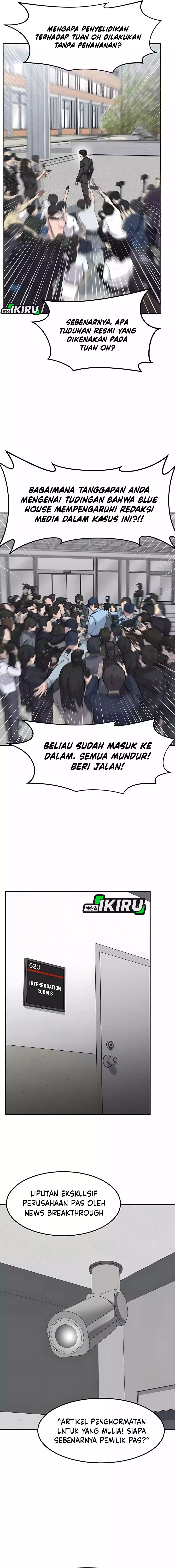 Read The Investor Who Sees The Future ID Manga Online