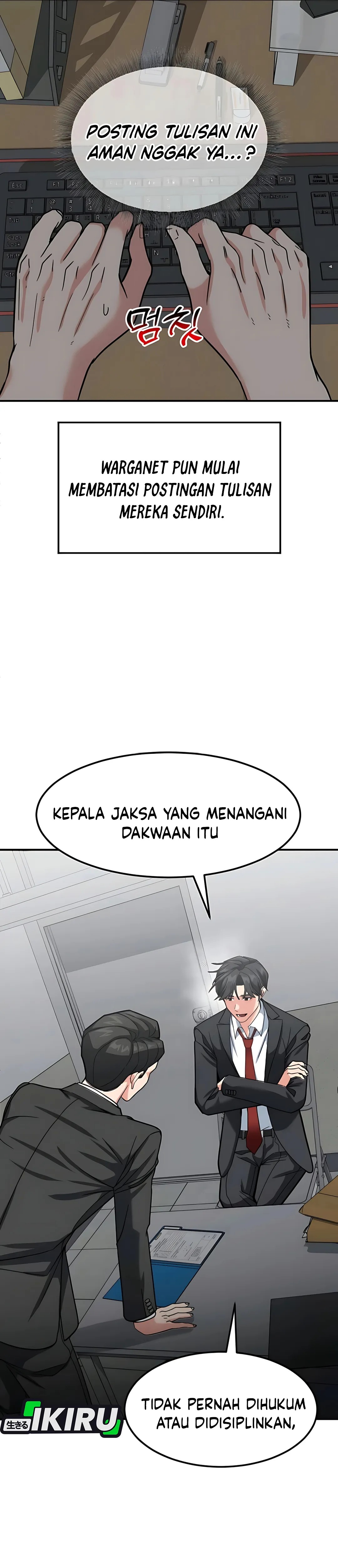 Read The Investor Who Sees The Future ID Manga Online