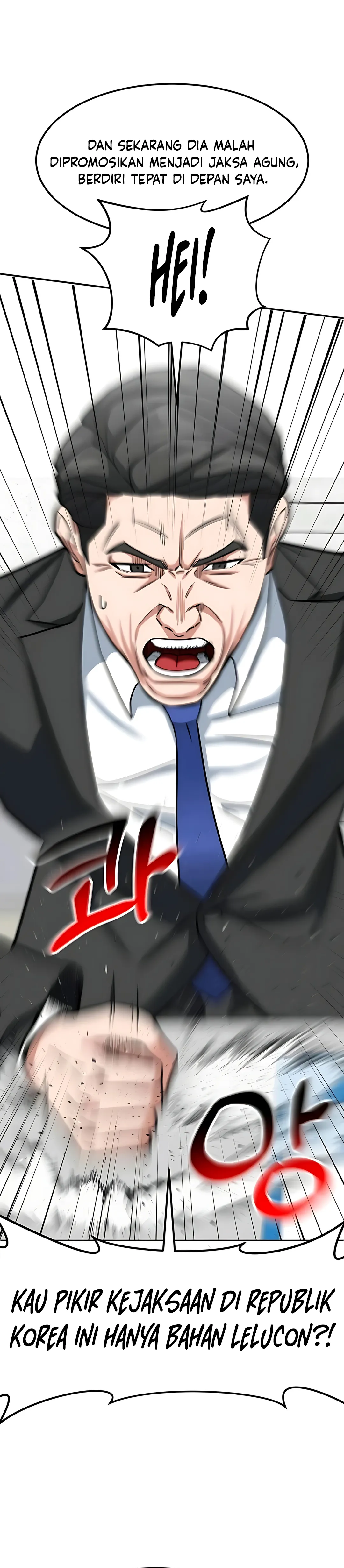 Read The Investor Who Sees The Future ID Manga Online