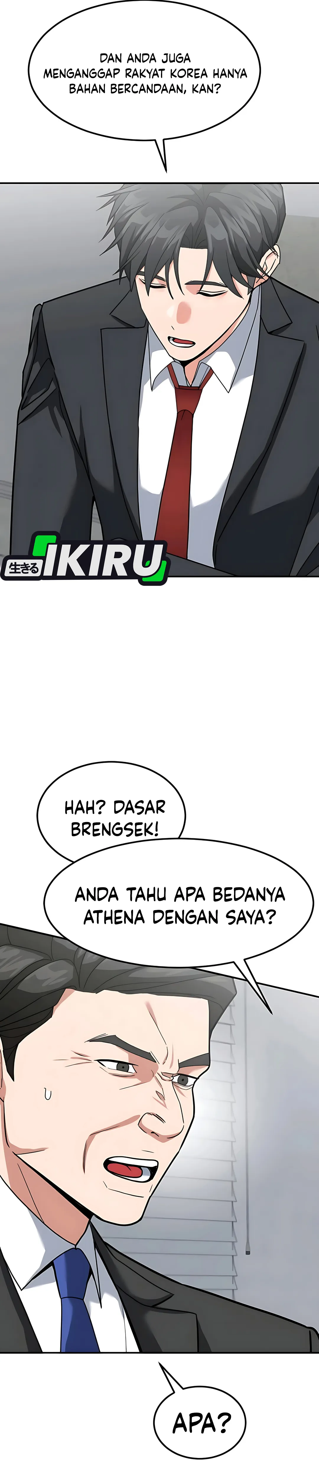 Read The Investor Who Sees The Future ID Manga Online