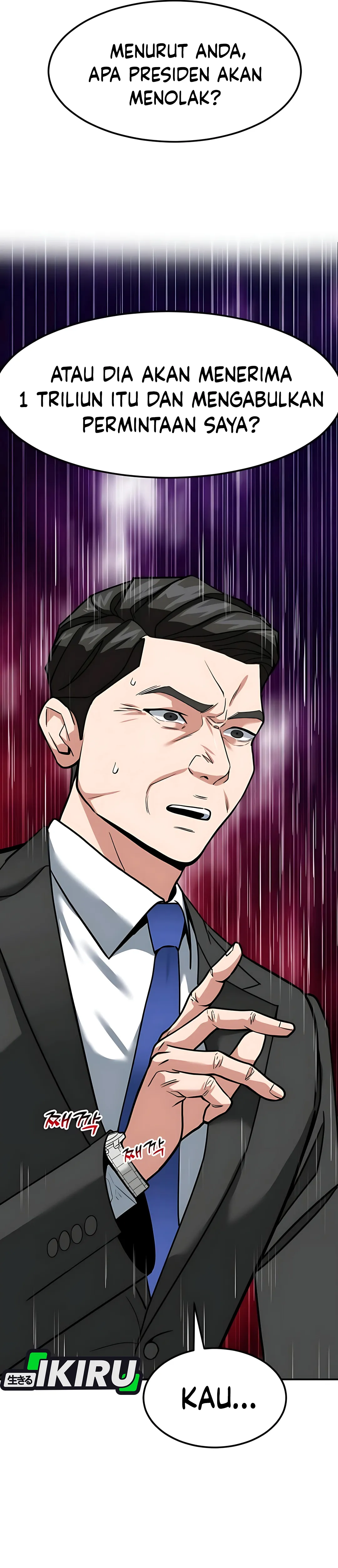 Read The Investor Who Sees The Future ID Manga Online