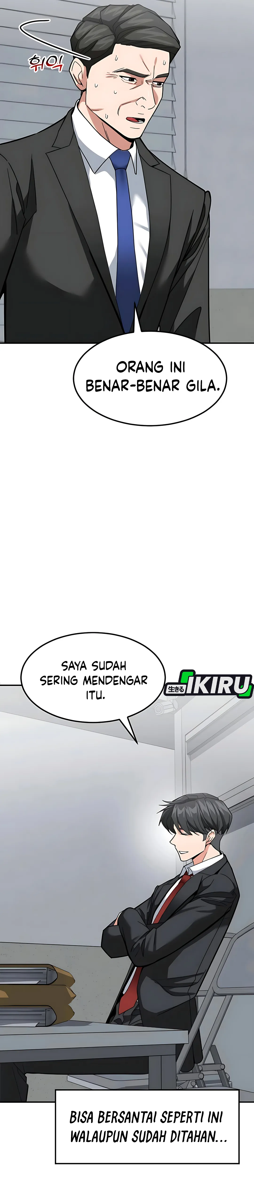 Read The Investor Who Sees The Future ID Manga Online