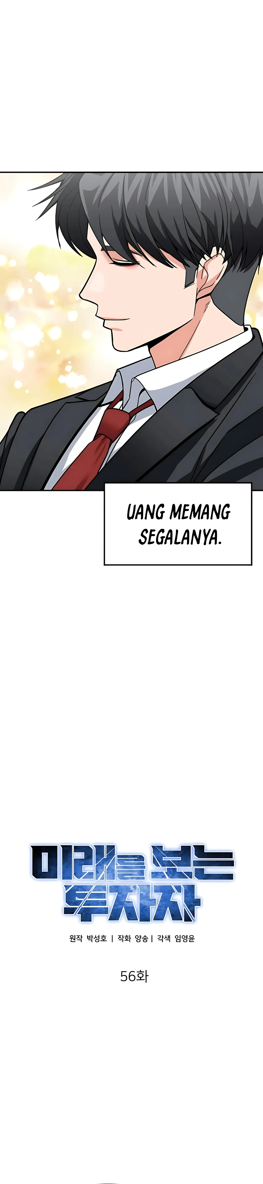 Read The Investor Who Sees The Future ID Manga Online