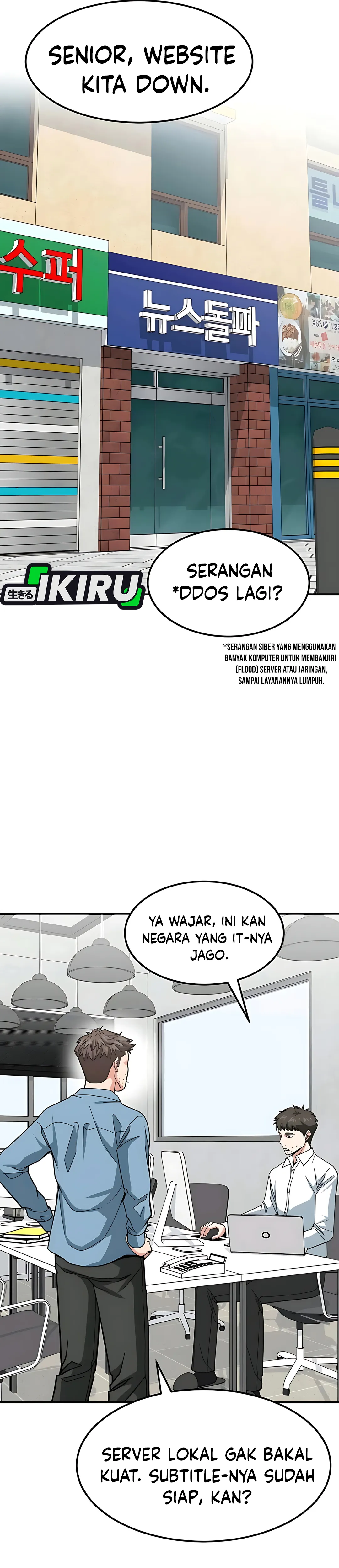 Read The Investor Who Sees The Future ID Manga Online
