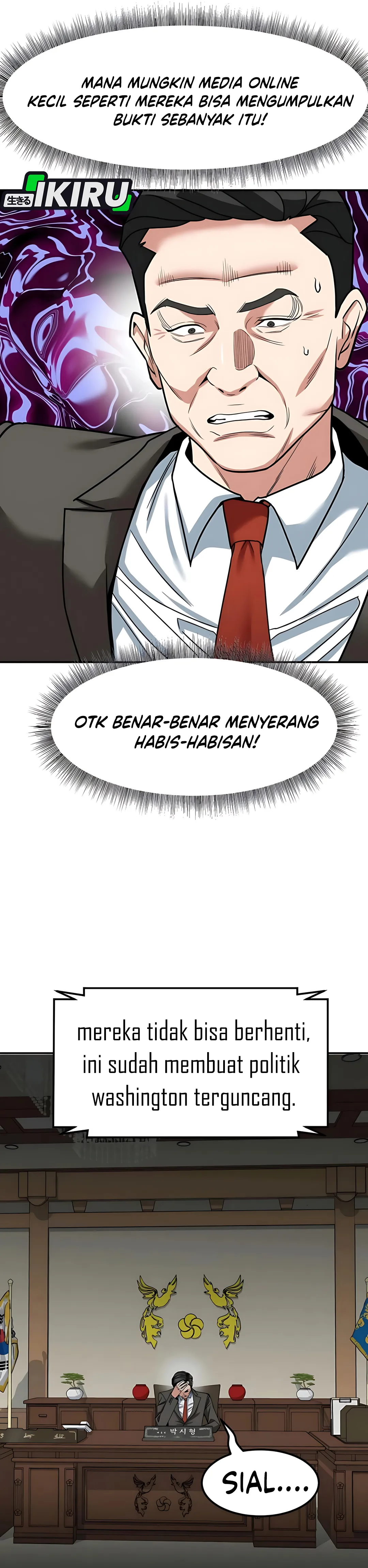 Read The Investor Who Sees The Future ID Manga Online