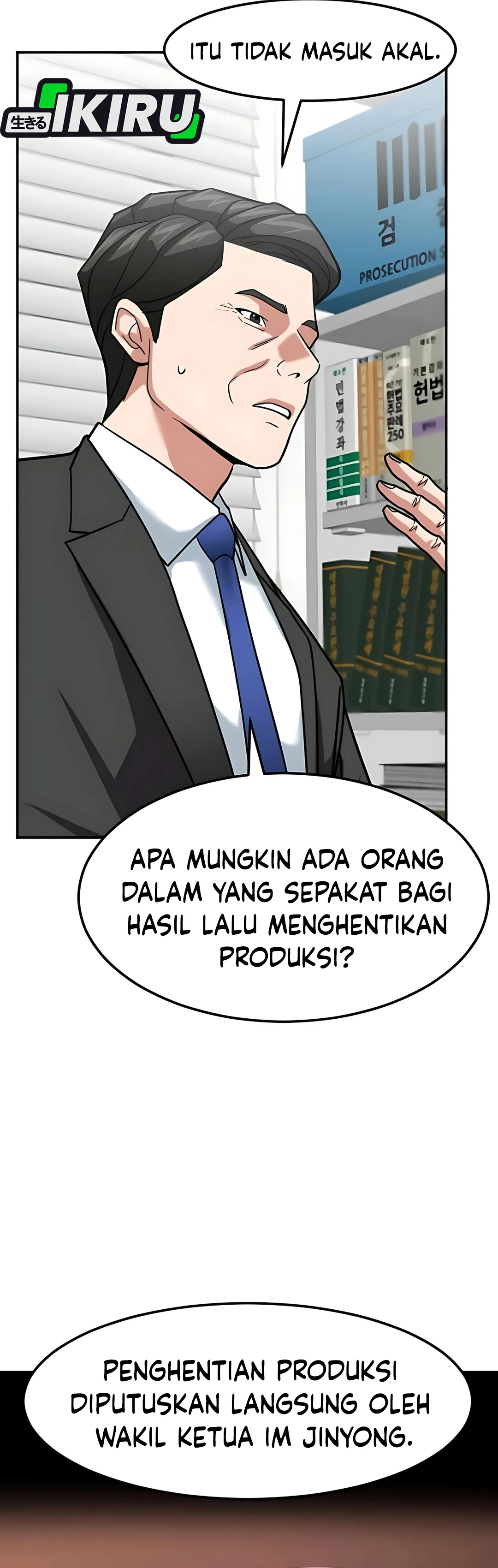 Read The Investor Who Sees The Future ID Manga Online