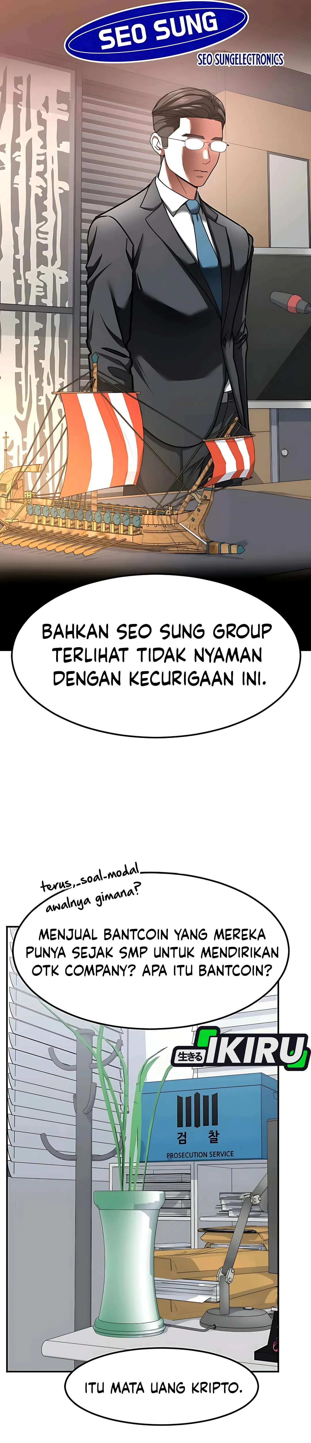 Read The Investor Who Sees The Future ID Manga Online
