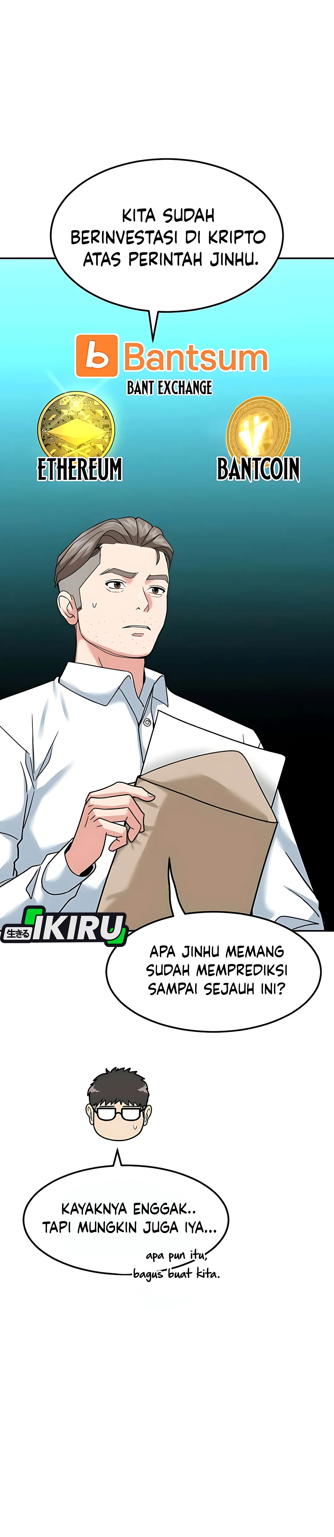 Read The Investor Who Sees The Future ID Manga Online