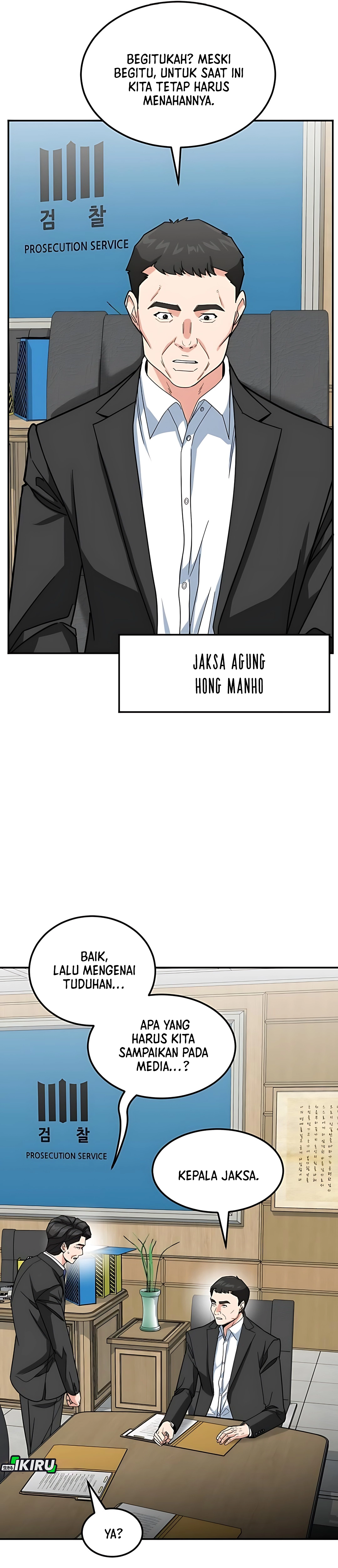 Read The Investor Who Sees The Future ID Manga Online