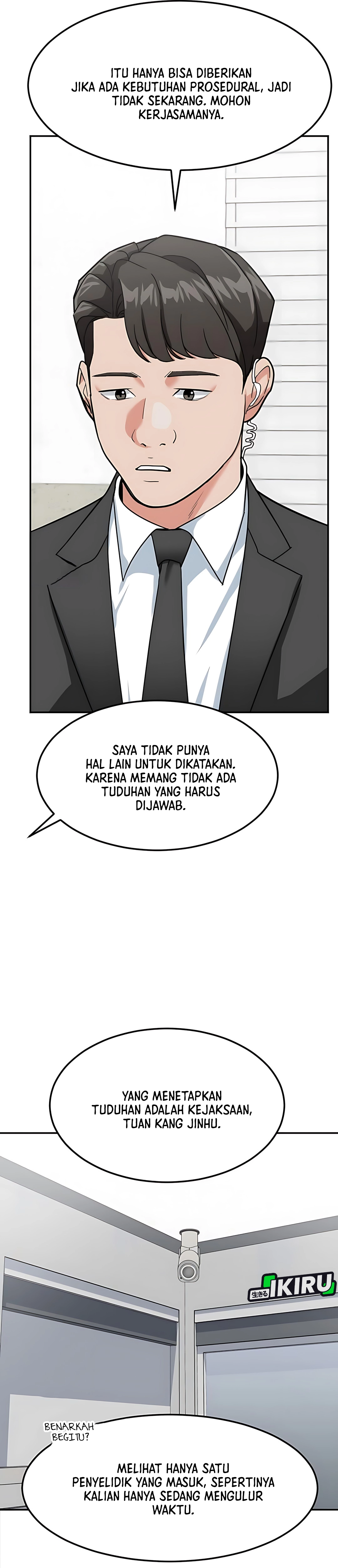 Read The Investor Who Sees The Future ID Manga Online