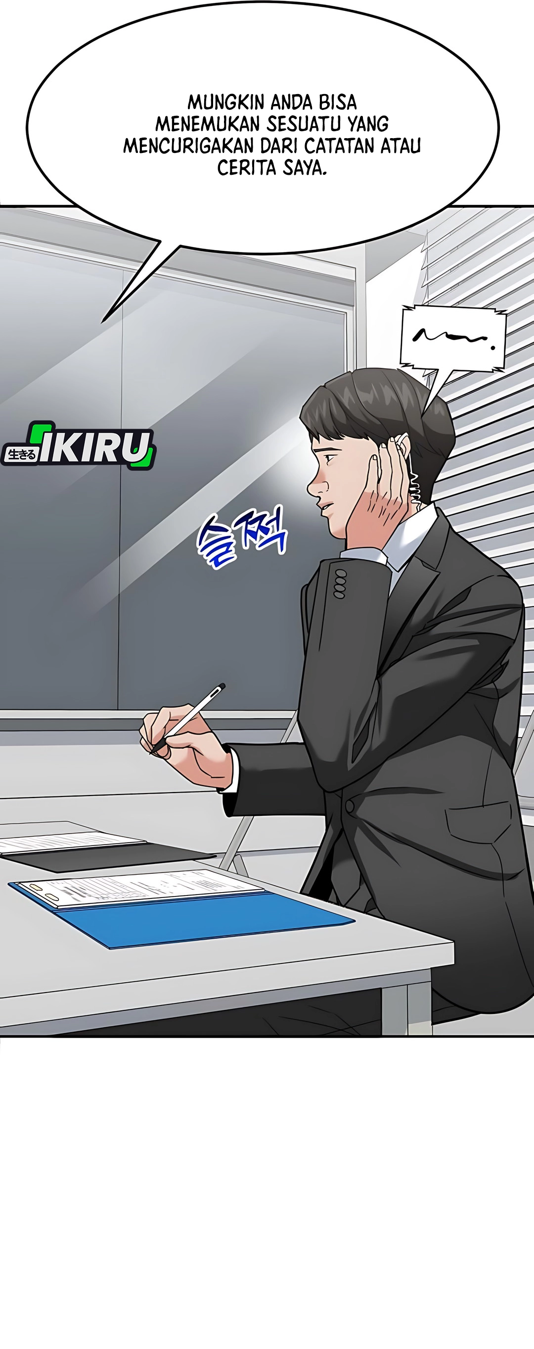 Read The Investor Who Sees The Future ID Manga Online